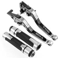 Palancas de embrague de freno extensibles plegables, empuñaduras de extremo de manillar para LONCIN VOGE 500 DS 500DS 500DSX, accesorios de motocicleta - details 7