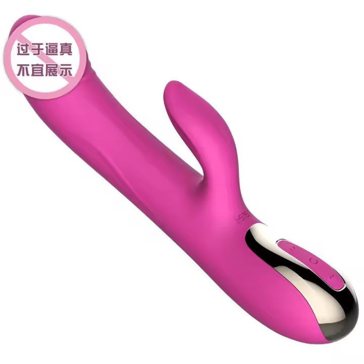 Juguetes sexuales, Dream Shock Stick Masturbador femenino Vibrador automático Palo de masaje sexual - 1