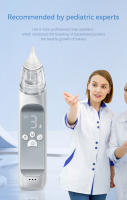 Absorbente Nasal eléctrico para bebé, aspirador Nasal silencioso, obstrucción para bebé, limpiador de rinitis - details 2
