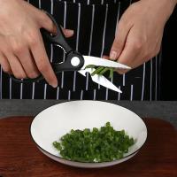 Juego de varillas para afilar tijeras y cuchillos de cocina, herramienta de cocina con patrón láser de Damasco, utilidad de acero inoxidable, cuchillo de Chef afilado para cortar - details 8