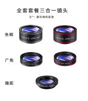 Teleobjetivo 36x de gran aumento HD, lente de telescopio para teléfono móvil con fotografía externa de larga distancia - details 16