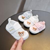 Zapatos informales para bebé, niño y niña, suela suave, malla única, transpirables, modelos de verano de 1 a 2 años - details 1
