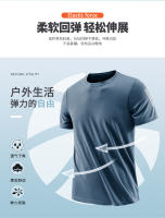 Verano de los hombres de hielo fresco tejido de manga corta tops fitness deportes transpirable fresco camiseta - details 4