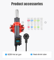 JCD Pistola de Calor de Aire de Alta Potencia de 750W con Pantalla LED Temperatura ajustable portátil - details 12