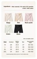 Bóxer para mujer, bragas sin costuras, pantalones cortos de seguridad de talla grande, ropa interior de seda helada, parte inferior de falda de verano - details 0