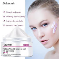 Crema Facial Instantánea de 5 Segundos Rejuvenecedora, Firmadora, Hidratante Adiós a las Arrugas - details 1