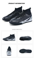 Zapatos de fútbol de marca para hombre, botas de fútbol de tobillo alto, calzado deportivo de entrenamiento, tacos cómodos, zapatillas de deporte FG/TF Match - details 34