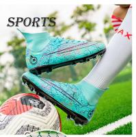 Botas de fútbol profesionales para hombre, zapatos de fútbol de Punta larga, zapatos de tobillo alto para exteriores, zapatos de entrenamiento para niños - details 2