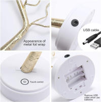 Tabletop Bonsai Tree Light 36 Pearls LED 8 Mode Remote Control DIY Artificial Lamp Bedroom Desktop Indoor Decoration Night Light - details 8