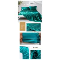Juego de Ropa de Cama de Seda de Imitación de Cuatro Piezas Color Sólido Estilo Europeo Americano - details 13