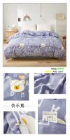 Juego de Ropa de Cama de Lujo con Funda de Edredón de Dibujos Animados Lindos para el Hogar Doble Set de Tela para Cama - details 9