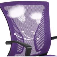 Silla de Oficina Regulable en Altura Multicolor de Malla con Función de Mecedora - details 14