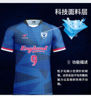 Conjunto Completo de Cuerpo Entero para Hombres Uniforme de Entrenamiento de Super Liga de Pueblo - details 8