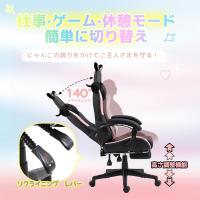 Silla de juego para ordenador, diseño ergonómico, con respaldo alto, soporte lumbar, reposapiés, piel sintética - details 50