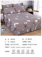 Juego de rifle para cama tamaño King/Queen antideslizante suave se 3 piezas - details 8