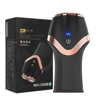Leten RTET 18 Vibromasseur Juguete de Autoestimulación para Hombres 12 Modos de Duración - details 5
