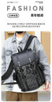 Nueva mochila escolar para chicos de secundaria, mochila universitaria de moda, bolsa de palmo oblicuo de viaje, mochila ligera de alta gama. - details 4