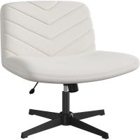 Silla de Oficina sin Reudas, Silla Piernas Cruzadas con Función Mecedora, Silla de Escritorio Ancha para Juegos, Silla de Maquillaje sin Brazos para Casa, Marfil - details 18