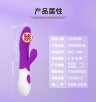 Juguetes sexuales, vibrador, masaje del clítoris femenino, masturbador AV, productos para adultos - details 5