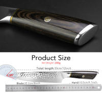 Juego de Cuchillos de Chef Profesional Acero de Alto Carbono 7CR17 Cuchillo Utility Japonés No Pega - details 3