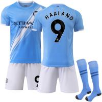 Conjunto De Ropa Infantil Para Niños Y Niñas Fan De Camiseta De Entrenamiento Uniforme Deportivo Casual Unisex Verano Poliéster - details 6