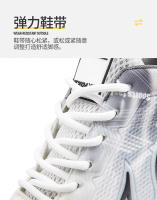 Zapatos deportivos ligeros y de moda para hombre, calzado deportivo informal de malla versátil para exteriores, adhesivo frío, de corte bajo, talla grande - details 5