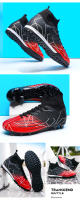 Zapatos de fútbol transpirables de caña alta, zapatillas deportivas para interior/exterior - details 45