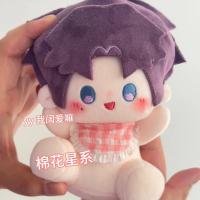 Juego de muñecas sentadas Kawaii de 15cm, amor y espacio profundo, Xavier Zayne Rafayel ralayo Sylus Caleb, muñeco de algodón desnudo, juguete de peluche para regalo - details 1
