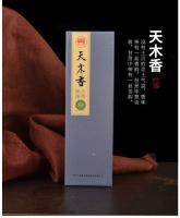 Incienso de línea de sándalo Regular de madera de agar Tianmu oculta Natural de ciudad antigua, purificador de aire, aromaterapia duradera para el hogar, - details 8
