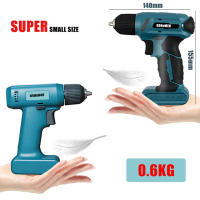 Agujas Eléctricas Cordless 8v DONUMEH Multifuncionales para el Hogar Luz de Trabajo Agujas de Agujero Alimentadas por Batería - details 1