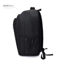 Mochilas y velos de gran capacidad para hombre Mochilas para hombre - details 23