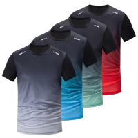 Paquete de 4/1/2 ropa deportiva de secado rápido con gradiente para hombres, ocio para adolescentes, Joker, manga corta, varios tamaños, colores mezclados, para correr y Fitness - details 1