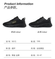 Zapatos informales de primavera para hombre, zapatos deportivos para exteriores, calzado para correr para hombre, suela gruesa con cordones, zapatos masculinos salientes, zapatillas de deporte de nueva edición 2024 - details 5