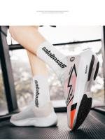 Zapatos Deportivos de Carbono Antideslizantes Suela Suave de Alta Elasticidad para Correr - details 11