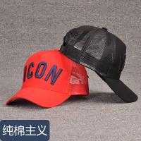 Gorra de béisbol de hip hop para hombre y mujer, sombrero con icono bordado negro, de algodón, DSQ, para verano - details 5