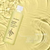 Olive cuida suavemente la piel seca, aceite corporal nutritivo e hidratante - details 5