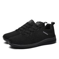 Zapatillas Deportivas Ligeras para Hombres Zapatos Informales para Correr - details 3