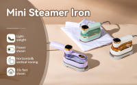 Plancha de Vapor Vertical 1300W Portátil, Uso Húmedo y Seco, Ideal para Viajes, Hogar y Oficina - details 0
