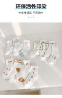 Nuevos dibujos animados de malla fina para niños y niñas calcetines de tubo medio calcetines para niños - details 33
