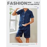 Conjunto De Pijama Para Hombres Verano Cómodo Casual Camisa Corta Con Shorts Dos Piezas Ropa De Dormir Estilo Básico Material Poliéster Y Elástico - details 0