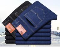 Nuevo clásico jeans stretch, hombres, negro y azul, casual slim jeans, moda, negocios, pierna recta, desgaste, pantalones - details 1