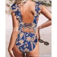 Traje de baño con cuello en V con traje de baño con cordones y borde con volantes - details 3