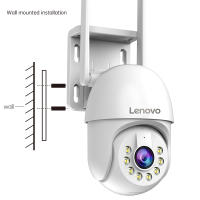Lenovo Cámara de Seguridad IP de 5MP HD Zoom Digital 4X Visión Nocturna Seguimiento Automático - details 3
