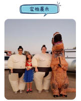 Ropa de Halloween inflable de Sumo de Japón, Conferencia Anual, actuación de comedia: Vestido de marioneta grande, versión gruesa - details 11