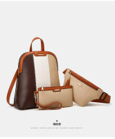 Set de Mochila de Cuero de Moda para Mujer Bolso de Hombro de Cuero con Tarjetero - details 7