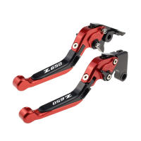 Palanca de Freno de Mano Plegable Extensible Ajustable para Kawasaki Z650 2017-2023 - details 7