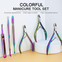 Parkson-Juego de 6 piezas, tijeras para cutículas de uñas, empujadores de acero inoxidable, cortaúñas de piel muerta de colores, cortador, herramientas de manicura - details 0