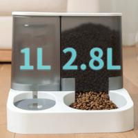 Food Water Dispenser Cat and Dog Automatic Cat Feeder