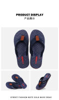 Nuevas chanclas antideslizantes para hombre, ropa exterior, zapatillas geniales de playa de EVA, sandalias casuales - details 12