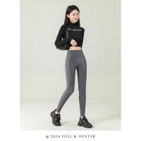 Leggings de Cuero de Poliéster de Alta Gama BIVIGAOS para Otoño-Invierno 2024 - details 28